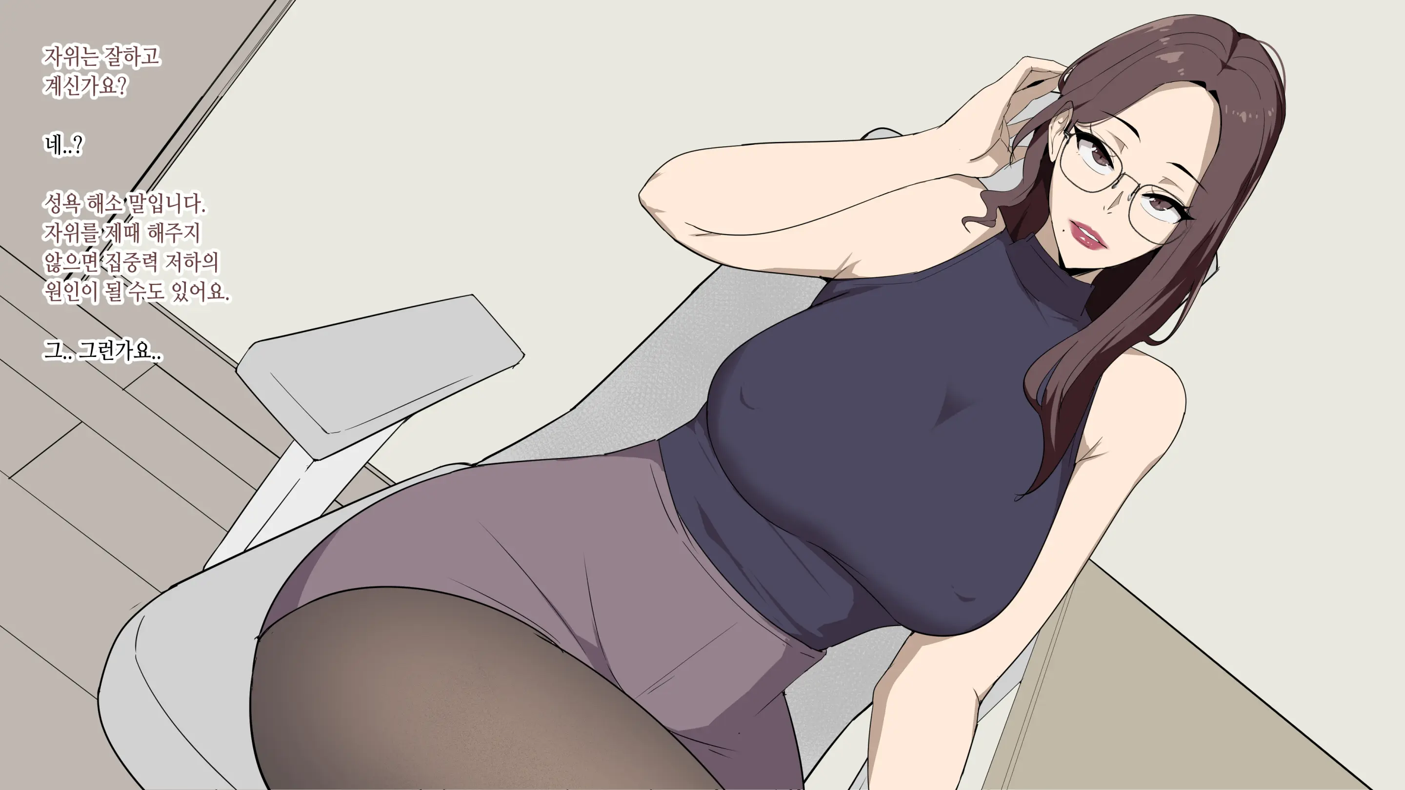 정아쌤의 개인과외